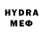КЕТАМИН VHQ deniska_ krd