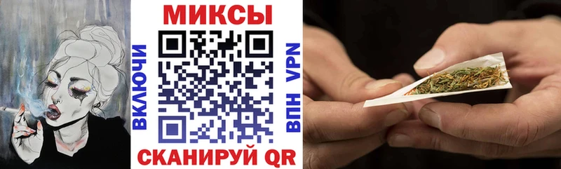 Бутират Butirat  цены   Грязовец 