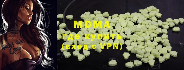 мяу мяу мука Алексин
