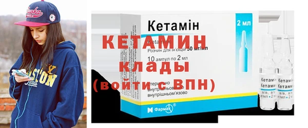 бутират Алзамай