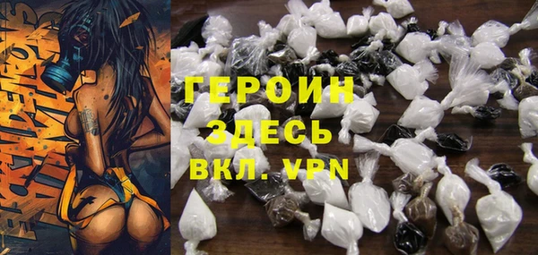 мяу мяу мука Алексин