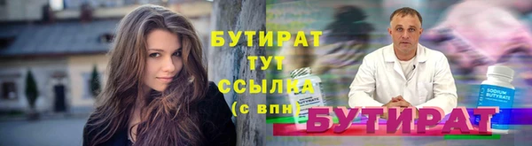 мяу мяу мука Алексин