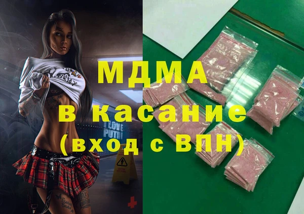 ПСИЛОЦИБИНОВЫЕ ГРИБЫ Алексеевка