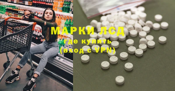 мяу мяу мука Алексин