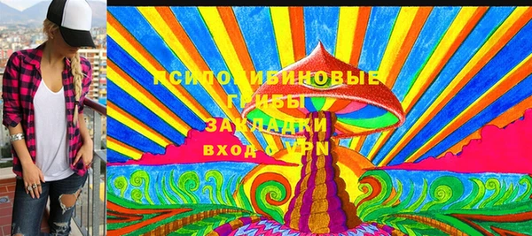 мяу мяу мука Алексин