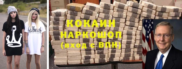 мяу мяу мука Алексин