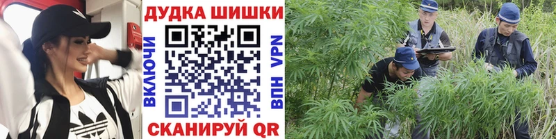 Канабис тримм  Грязовец 